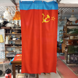 Государственный флаг РСФСР, фабрика Советской армии, размер 150х80 см. СССР.